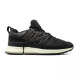 Мужские кроссовки New Balance Tokyo Design R-C2 - Black/White