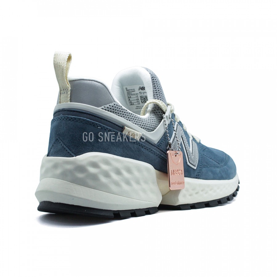 New shop balance ms574vc
