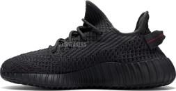 Adidas Yeezy Boost 350 V2 'Black Non-Reflective'