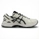 Мужские кроссовки Asics Gel-Kahana 8 White/Black