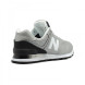 Женские кроссовки New Balance 574 Gradient Silver