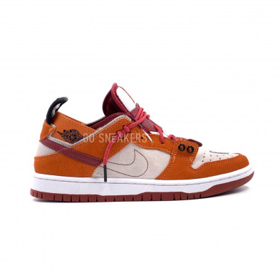 Nike sb dealers near me discount