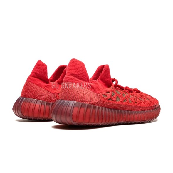 Унисекс кроссовки Adidas Yeezy 350 V2 Cmpct Slate Red