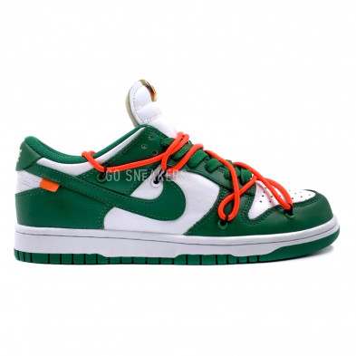 Nike sb dealers near me deals