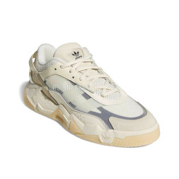 Adidas Niteball 2.0 Beige