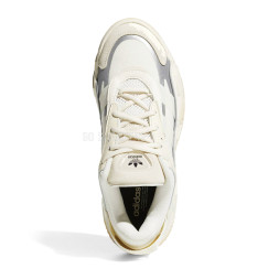 Adidas Niteball 2.0 Beige