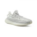 Мужские кроссовки Adidas X Yeezy Boost 350 V2 Static sneakers Grey