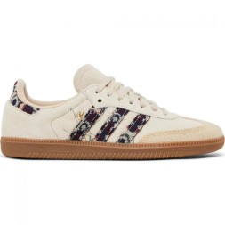 Adidas x END Samba Consortium Cup
