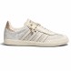 Женские кеды Adidas Samba OG Clover Desert