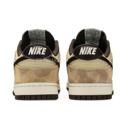 Nike Dunk Low Retro Prm Animal Pack - Giraffe