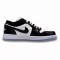 Nike Air Jordan 1 Low Wings Black/White