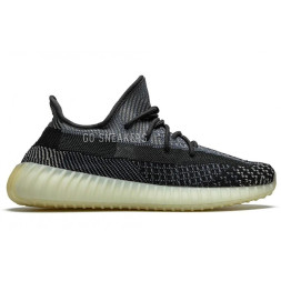 Adidas YEEZY Boost 350 V2 Carbon