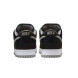 Унисекс кроссовки Nike SB Dunk Low J-Pack Shadow