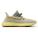 Мужские кроссовки Adidas Yeezy Boost 350 V2 Slate Man