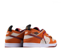 Nike Dunk Low Nike Sb Pro Orange
