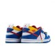 Унисекс кроссовки Nike Dunk Low Nike Sb Pro Particle