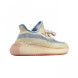 Унисекс кроссовки Adidas YEEZY Boost 350 V2 Linen